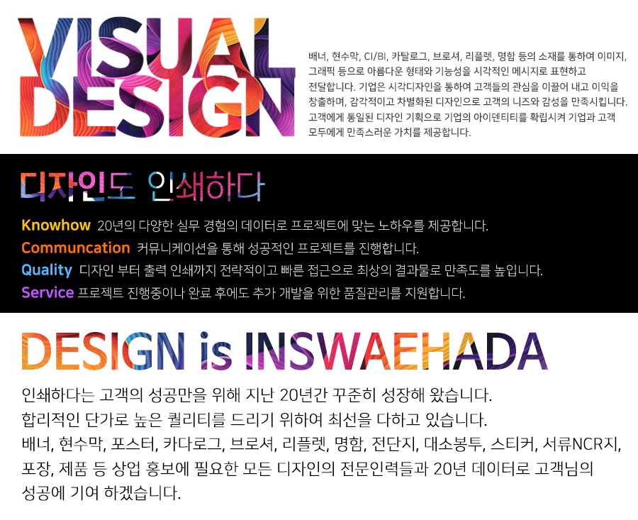 design_000501.png