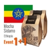 아마레또 에티오피아 모카 시다모 G2 갓볶은 원두커피 250g X 2봉 1+1 한봉지 더 이벤트 50% 할인 약볶음