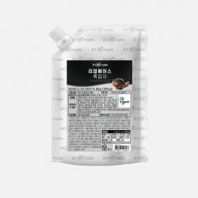 흥국F&B 리얼베이스 흑임자(비건) 600g x 2ea