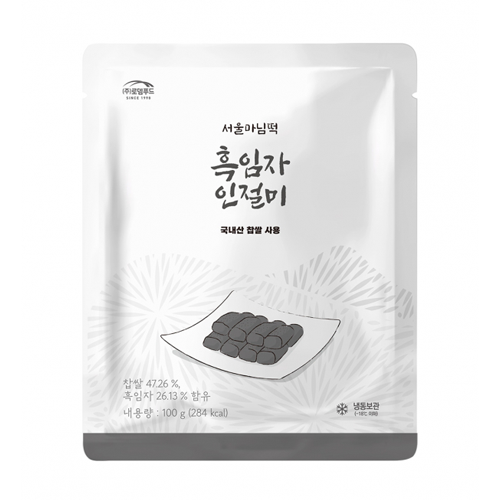 로뎀푸드 서울마님떡 흑임자 인절미 100g x 1봉