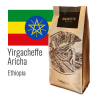 아마레또 에티오피아 예가체프 아리차 G1 내추럴 갓볶은 원두커피 1kg