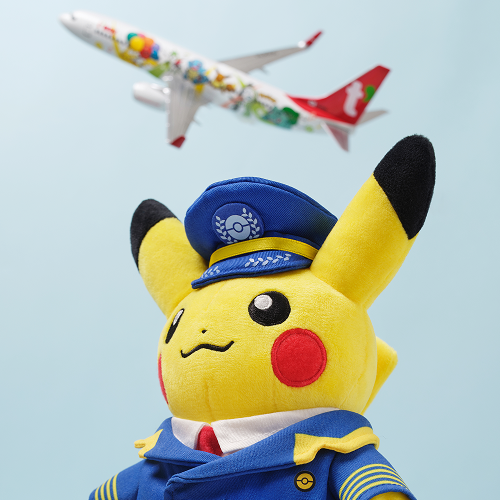 캐치 유어 피카 플러시