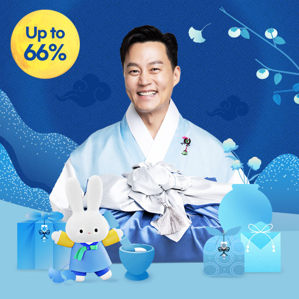 추석 얼리버드 세일건강 선물 세트 최대 66%