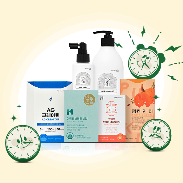GOOD BUY SALE소비/재고 임박 세일!최대 90%SALE