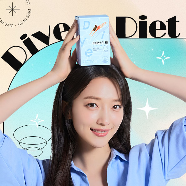 다이브X다이어트다이브인핏 최대 73% off