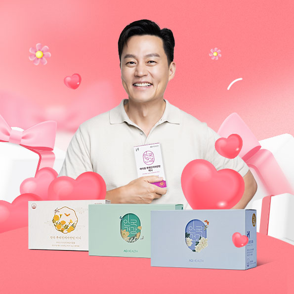 가정의 달 선물 ~78%선물 전용 20% 쿠폰TV 속 루테인 최저가보장