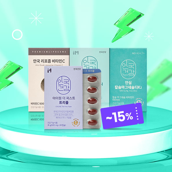 무너진 체력 풀 충전!체력을 채워줄 나만의 루틴대용량할인 + 최대15%쿠폰