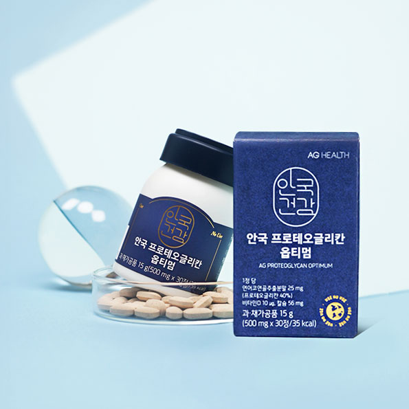 신제품 체험단 모집연어코분말로 관절을 탄탄하게