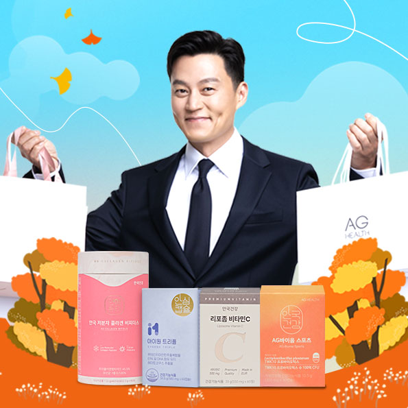 11월 아이원위크 원쁠원베스트부터 오마비디유씨 꿀조합까지 최대 63%