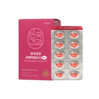 [안국건강] 코엔자임Q10 미니 60캡슐 (2개월분)