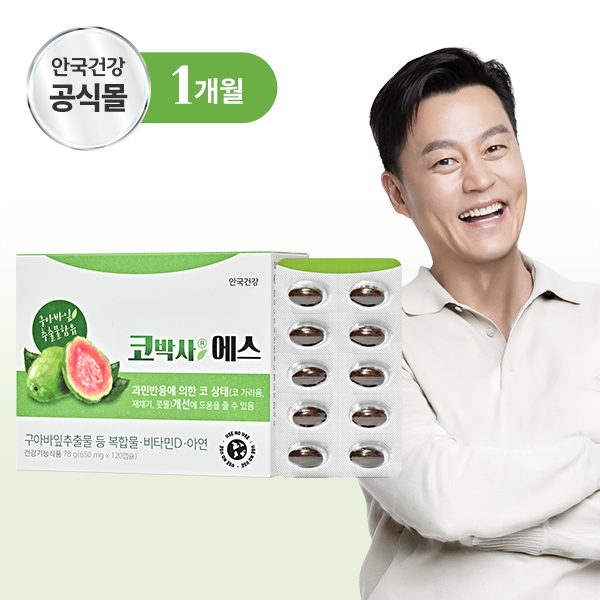 [안국건강] 코박사 에스 120캡슐 (1개월분)