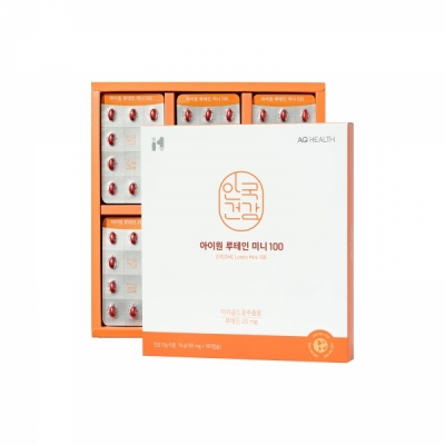 [AG Health] Lutein Mini 100 Special gift set 180 capsules