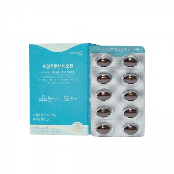 [AG Health] NEW Insaeng Beauty Hyaluronic acid biotin 60 capsules