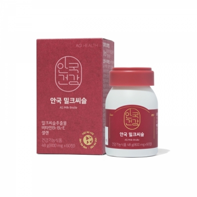 [AG Health] Milk thistle 60 capsules