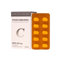 [안국건강] 리포좀 비타민C 60정 (1개월분)