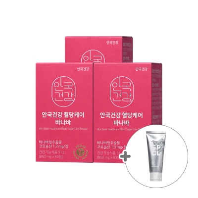 [안국건강](+SPCL모델링팩증정) 혈당케어 바나바 60정 3박스 (6개월분)