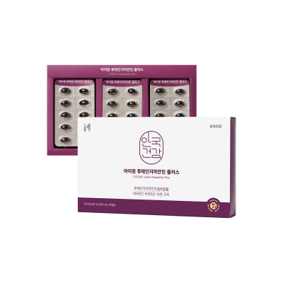 [안국건강] 아이원 루테인 지아잔틴 플러스 *개별인정형원료 90캡슐 (3개월분)