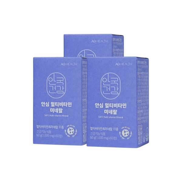 [안국건강] 안심 멀티비타민 미네랄 60정 3박스 (6개월분)