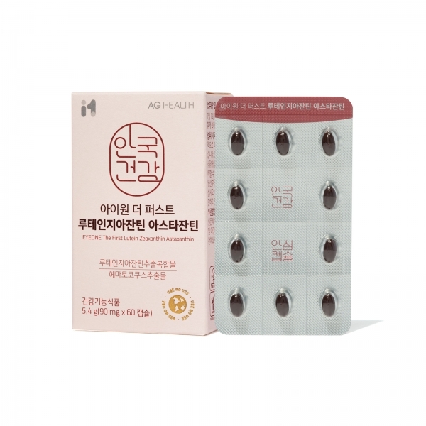 [AG Health] Eyeone The First Lutein Zeaxanthin Astaxanthin mini 60 capsules