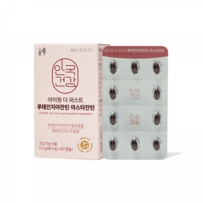 [AG Health] Eyeone The First Lutein Zeaxanthin Astaxanthin mini 60 capsules