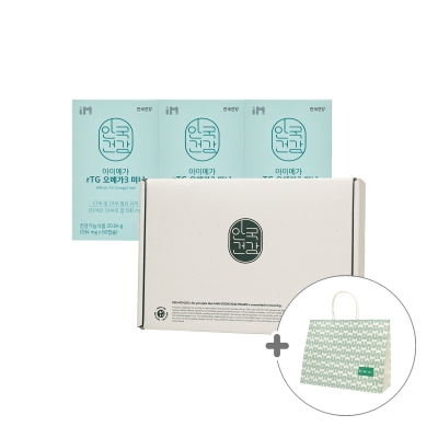 [안국건강] 아이메가 rTG 오메가3 미니 60캡슐 3박스 (3개월분) 선물세트