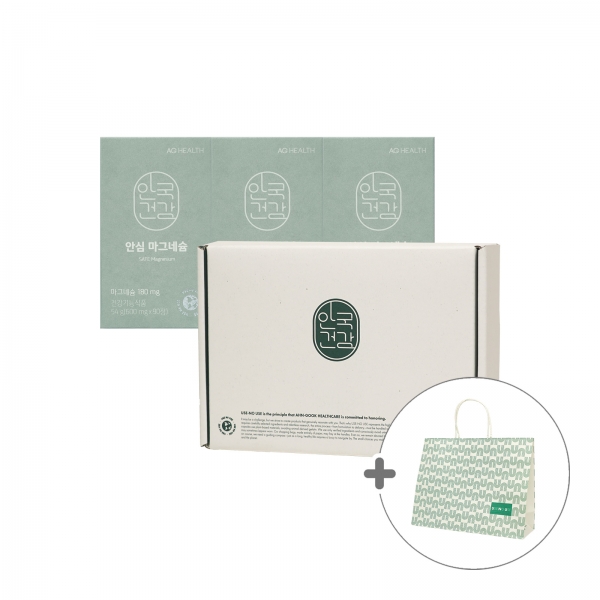 [안국건강] 안심 마그네슘 90정 3박스 (3개월분) 선물세트