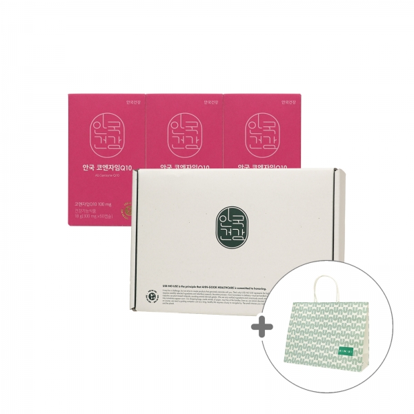 [안국건강] 코엔자임Q10 미니 60캡슐 3박스 (6개월분) 선물세트