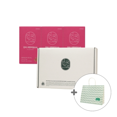 [안국건강] 코엔자임Q10 미니 60캡슐 3박스 (6개월분) 선물세트