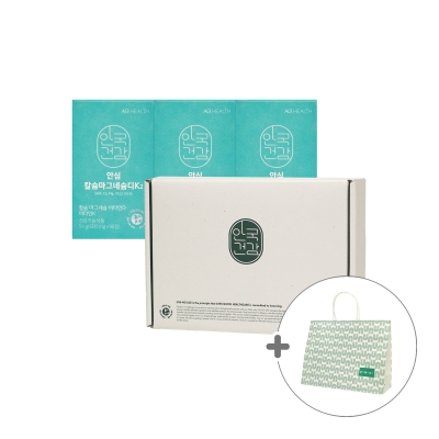 [안국건강] 안심 칼슘마그네슘디K2 90정 3박스 (3개월분) 선물세트