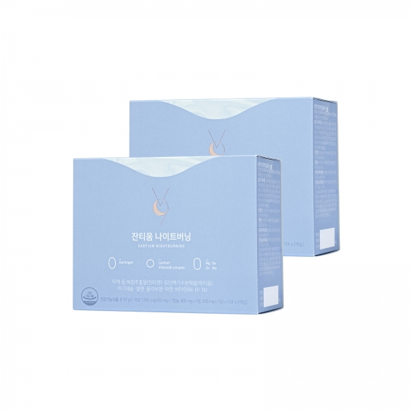 [안국건강](해피발렌타인) 잔티움 나이트버닝 30포 2박스 (2개월)