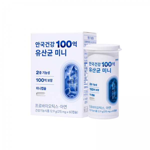 [안국건강] 안국 100억 유산균 미니 60캡슐 (2개월분)