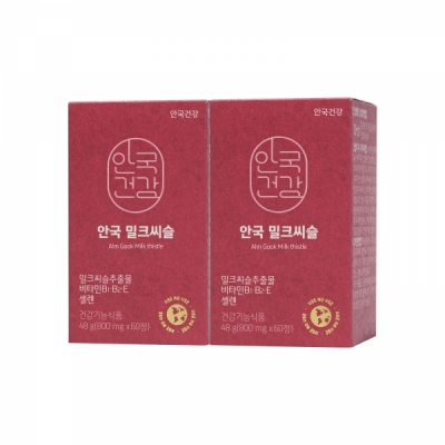 [안국건강] 밀크씨슬 60정 2박스 (4개월분)