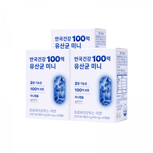 [안국건강] 안국건강 100억 유산균 미니 60캡슐 3박스 (6개월분)