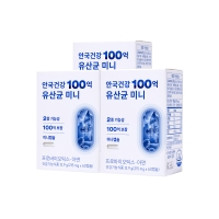 [안국건강] 안국 100억 유산균 미니 60캡슐 3박스 (6개월분)