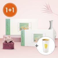 [안국건강](+커피쿠폰&쇼핑백) 아이원 더 퍼스트 트리플 민화 선물세트 180캡슐 *2박스 (6개월분)