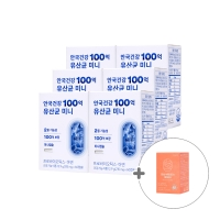 [안국건강][실속패키지_12개월](+안심비타민D) 안국건강 100억 유산균 미니 60캡슐 6박스