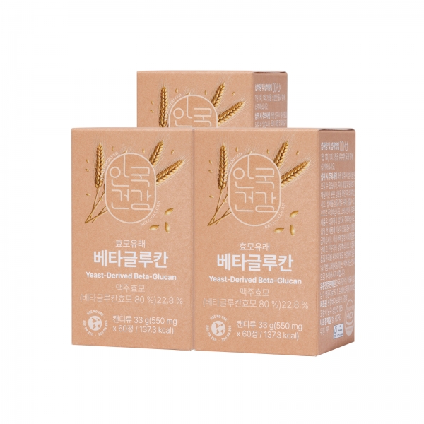 [안국건강] 효모유래 베타글루칸 *독일산 프리미엄 고순도 베타글루칸 60정 3박스 (3개월분)