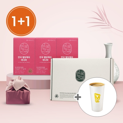 [안국건강](+커피쿠폰&쇼핑백) 혈당케어 바나바 60정 3박스 선물세트*2개 (총 12개월분)