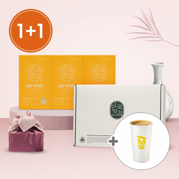 [안국건강](+커피쿠폰&쇼핑백) 안심 비타민C 60정 3박스 선물세트*2개 (총 12개월분)