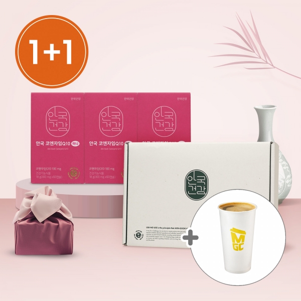 [안국건강](+커피쿠폰&쇼핑백) 코엔자임Q10 미니 60캡슐 3박스 선물세트*2개 (총 12개월분)