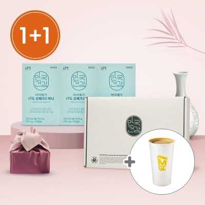 [안국건강](+커피쿠폰&쇼핑백) 아이메가 rTG 오메가3 미니 60캡슐 3박스 선물세트*2개 (총 6개월분)
