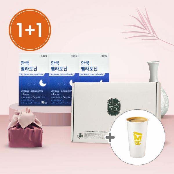 [안국건강](+커피쿠폰&쇼핑백) 안국 식물성 멜라토닌 (2mg) 90정 3박스 선물세트*2개 (총 18개월분)