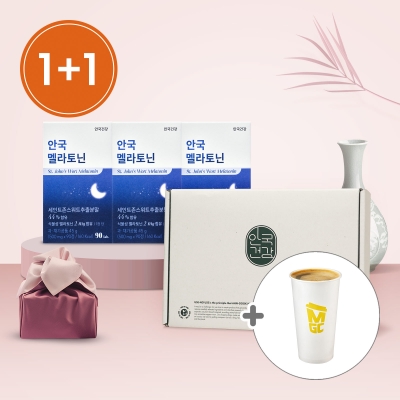 [안국건강](+커피쿠폰&쇼핑백) 안국 식물성 멜라토닌 (2mg) 90정 3박스 선물세트*2개 (총 18개월분)