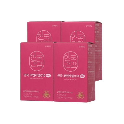 [안국건강](해피발렌타인) 코엔자임Q10 미니 60캡슐 4박스 (8개월분) 코큐텐