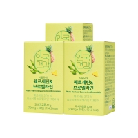 [안국건강] 식물유래 퀘르세틴&브로멜라인 *파이토케미컬 플라보노이드 60정 3박스 (3개월분)