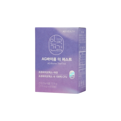 [안국건강] AG바이옴 더 퍼스트 60캡슐 (2개월분) 프로바이오틱스