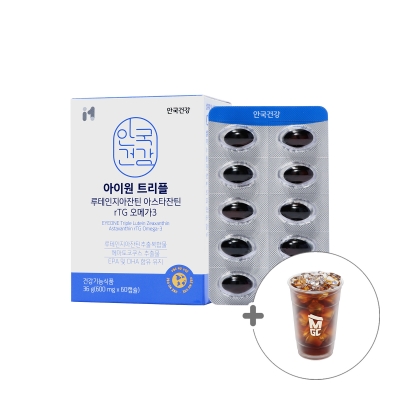[안국건강](눈건강한수위) 아이원30 트리플 루테인지아잔틴 아스타잔틴 rTG오메가3 *개별인정형원료 60캡슐 (1개월분)