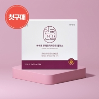 [첫구매] 아이원 루테인 지아잔틴 플러스 *개별인정형원료 60캡슐 (2개월분)