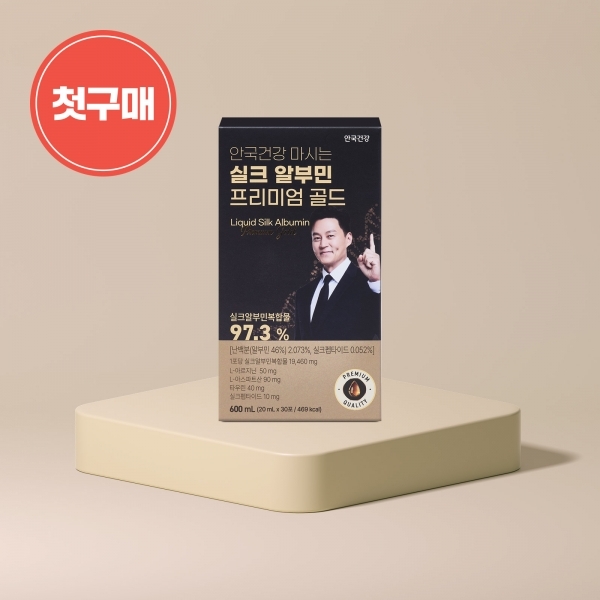 [첫구매] 알부민 프리미엄 골드 30포 (1개월분)