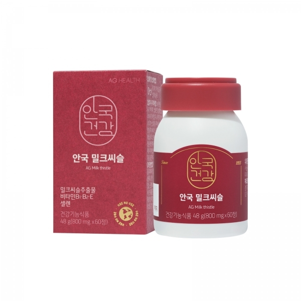 [균일가] 밀크씨슬 60정 (2개월분)